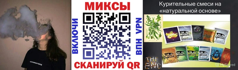 Бутират вода  хочу наркоту  Ковылкино 