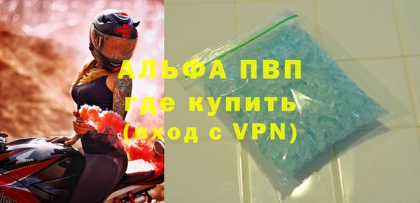 не бодяженный Алзамай