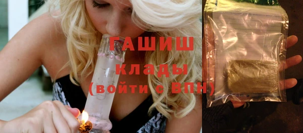 не бодяженный Алзамай