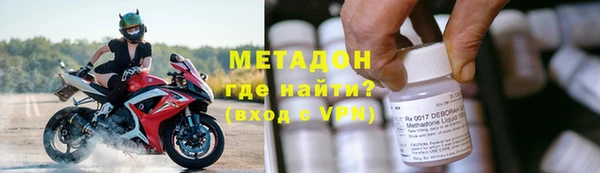 кристаллы Алексин