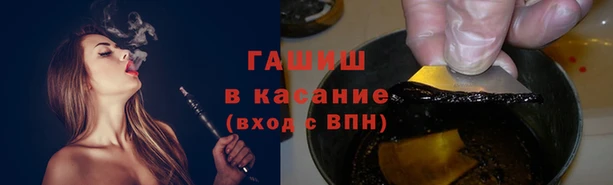 хмурый Алексеевка
