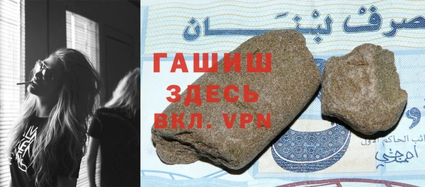 хмурый Алексеевка