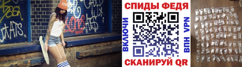 Метамфетамин Декстрометамфетамин 99.9% Ковылкино
