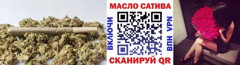 ТГК вейп  купить   Ковылкино 